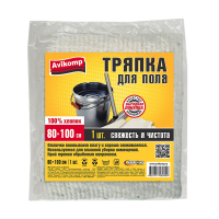 Купить Тряпка для пола "Эконом" 80*100 см (белая) (1/10) "AVIKOMP"