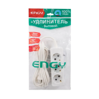 Купить Удлинитель "ENGY гранд"  3 м, 3 розетки с заземл. (пвс 3 х 0,75), белый  (1/30)