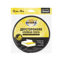 Купить Лента клейкая двусторонняя (вспененная) 12 мм х 10 м, черная (1/150) "AVIORA" 302-012