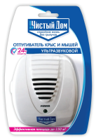 Купить Отпугиватель крыс и мышей "Чистый дом" ультразвуковой (1/10)