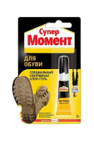 Клей МОМЕНТ Супер для обуви 3гр Хенкель 27323-