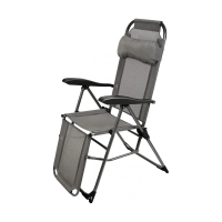 Купить Кресло-шезлонг складное H=47 см с подножкой (графитовый) (1) к3/гр  "Ника"