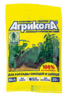 Купить Удобрение "Агрикола 6" для рассады 50 г (1/100) "GREEN BELT"