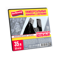 Купить Пакеты универсальные с ручками "POPULAR" 35 л, упак. 50 шт (черные) 11 мкм (1/20) "AVIKOMP"