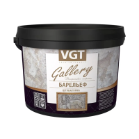Штукатурка декоративная "Барельеф" с волокнами целлюлозы 14 кг (1) "VGT GALLERY"