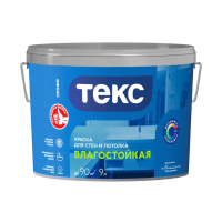 Краска в/д "Профи" для стен и потолков влагостойкая база а  9 л (1) текс