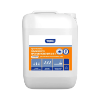 Грунтовка "Универсал" 2 в 1  глубокого проникн. (пропиточ.) 10 л (1) текс