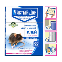 Купить Ловушка для грызунов "Чистый дом" клеевая (1/50)