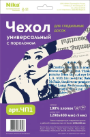 Купить Чехол для гладильной доски с поролоном (129 х 40 см) (1/20) чп1  "Ника"