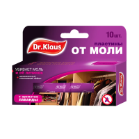 Купить Средство от моли "DR.KLAUS" пластины (лаванда) 10 шт. (1/24)
