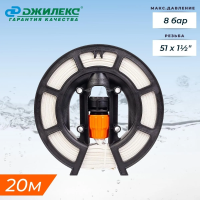 Купить Шланг "Удав" для дренаж. и фекальных вод, муфта 51 х 1 1/2" 2-х сл. 20 м, с катушкой (1/5) "Джилекс"