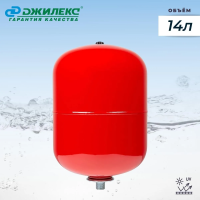 Купить Бак расширительный для систем отопления в 14  14 л (1) "Джилекс"