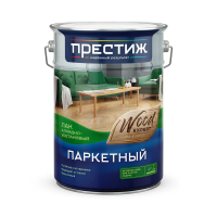 Лак паркетный глянцевый 5 л (1/2) "Престиж"