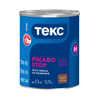 Грунт- эмаль по ржавчине "РжавоSTOP"  коричневая  0,9 кг (1/14) текс