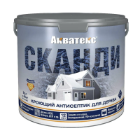 Акватекс сканди 2,5 л база с "Рогнеда"