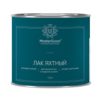 Лак яхтный алкидно-уретановый быстросохнущий полуматовый 1,8 л (1/6) "MASTERGOOD"