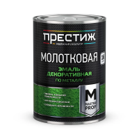 Эмаль с молотковым эффектом светло-коричневая 0,8 л (1/6) "Престиж"