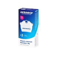 Купить Фильтр для воды (модуль сменный для кувшинов) в25Mg максфор+MG (набор 3 шт.) (1/12) "Аквафор"