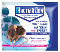 Купить Средство от крыс и мышей "Чистый дом" тесто брикет 100 г (1/50)