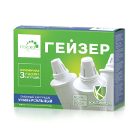 Купить Фильтр для воды (комплект сменных модулей для кувшинов 3 шт.) 301 (1/14) "Гейзер"