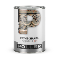 Грунт- эмаль по ржавчине "POLLER" 3 в 1 сигнальный красный (RAL 3001) 2 л (1/3)