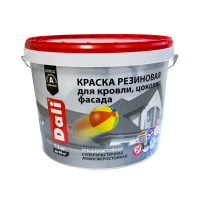 Краска резиновая "DALI" терракотовая 12 кг (1) "Рогнеда"