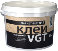 Краска в/д интерьерная супербелая "ALFAVIT" 40 кг (1) серия альфа