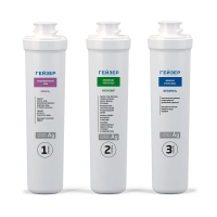 Купить Фильтр для воды универс. (комплект сменных модулей для системы очистки) "Смарт" (1/3) "Гейзер"