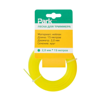 Купить Леска для триммера 2,0 мм 15 м (1/55) "PARK"