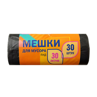 Купить Мешки для мусора 30 л  рулон 30 шт. (4,5 мкм) (1/60) концепция быта