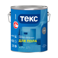 Эмаль "Профи" для пола алкидно-уретан. серая 2,7 л (1/6) текс