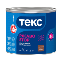 Грунт- эмаль по ржавчине "РжавоSTOP"  коричневая  2 кг (1/6) текс