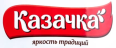 Бренд Казачка