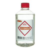 Обезжириватель 1л RPG