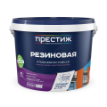 Краски резиновые