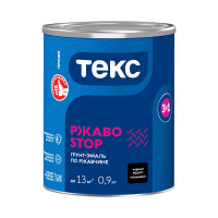 Грунт- эмаль по ржавчине "РжавоSTOP"  черная  0,9 кг (1/14) текс