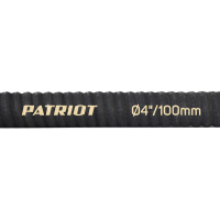 Купить Рукав всасывающий для систем подачи воды SRH-40, D 100 мм, 4 м (1) "PATRIOT" 335002260