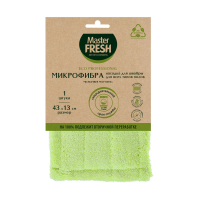 Купить Насадка к швабре "Эко" 43*13 см микрофибра (короткий ворс) (1/12) "MASTER FRESH"