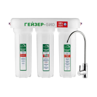 Купить Система очистки воды "Био 321" 3 ступени (под мойку, с краном) (1/2) "Гейзер"