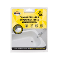 Купить Лента-бордюр самокл. 60 мм*3,35 м белая (1/8) "AVIORA" 302-033