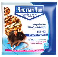 Купить Средство от крыс и мышей "Чистый дом" зерновая приманка 200 г (1/50)