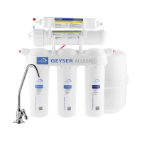 Купить Система очистки воды обратного осмоса "Аллегро" 3 ступени (1) "Гейзер"