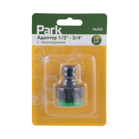 Купить Адаптер для шлангов 1/2"-3/4" с переходником, блистер (1/50/200) "PARK" HL022