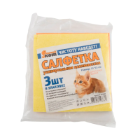 Купить Салфетки 15*15 см (целлюлоза) универс. (набор 3 шт.) (1/58) "Рыжий кот"