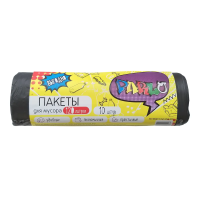Купить Пакеты для мусора 120 л 10 шт. (черные) 10 мкм (1/40) "PARLO"