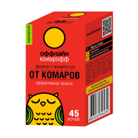Купить Жидкость от комаров запаска 45 ночей Оффлайн Комарофф Народный