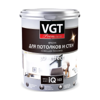 Краска акриловая "PREMIUM" для стен и потолков  IQ103  сияющая белизна 2 л/ 3,3 кг (1/4) "Вгт"