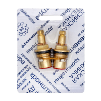 Купить Кран-букса керамика имп. 1/2" квадрат 7*7 (комплект 2 шт.) кбк (2/200)