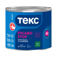 Грунт- эмаль по ржавчине "РжавоSTOP"  зеленая  2 кг (1/6) текс