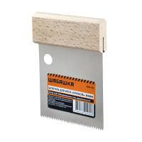 Купить Шпатель для клея прямой 80 мм S3 зуб 2,5 х 2 мм (1/45) "Шабашка" 0021-019